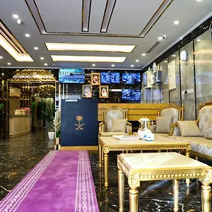 زيارة الفندق
