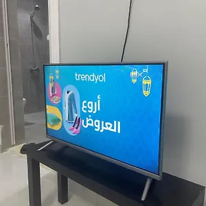  Appartement الفتح الخاصة Al-fateh Private Arabie saoudite