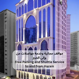 Hotell M Al Dana Makkah By Millennium, Mekka