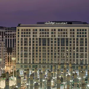 anwar-al-madinah-moevenpick.medinahotel.net/