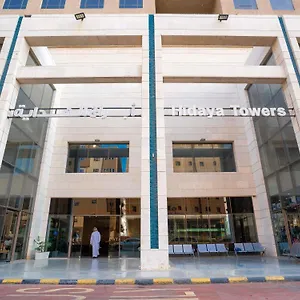 Al Hidayah Towers Mecca