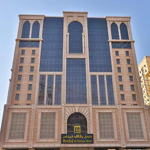 Reefaf Al Mashaer Mecca